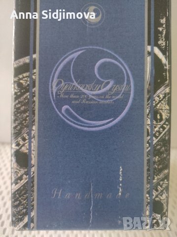 Руска кристална ваза, снимка 2 - Вази - 43697032