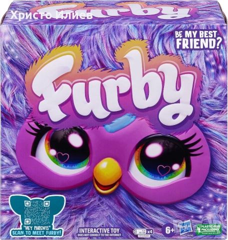 FURBY Furblets Плюшена интерактивна играчка лилаво Фърби, снимка 9 - Други - 53576477