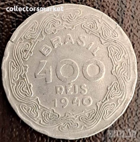 400 реис 1940, Бразилия