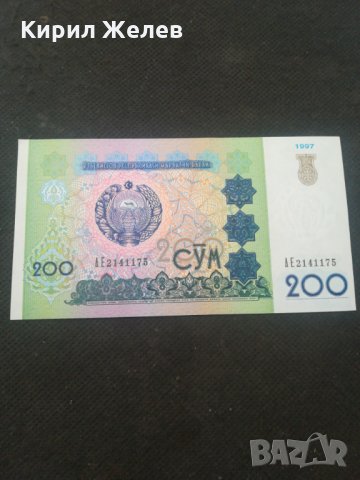 Банкнота Узбекистан - 12943, снимка 3 - Нумизматика и бонистика - 28251502