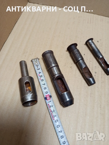 Комплект Стари Кухи Метални Пробойни Зъмби Зумба. , снимка 7 - Антикварни и старинни предмети - 52697001