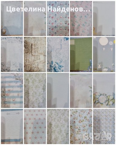 Дизайнерска хартия , снимка 3 - Други - 43307280
