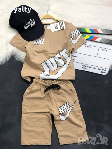 Детски комплект за момче от 3 части Nike , снимка 3 - Детски комплекти - 50414723