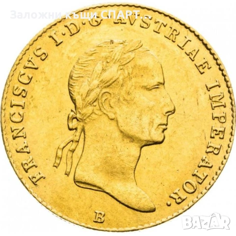  Златна монета 1 Дукат Франц 2