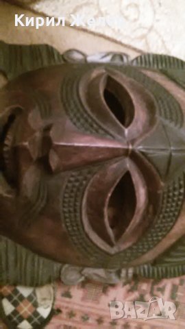 Маска стара голяма африканска МАХАГОН Ръчна ФУДОЖЕСТВЕНА МАЙСТОРСКА ТРАДИЦИОННА ИЗРАБОТКА 456654 , снимка 15 - Антикварни и старинни предмети - 32467559