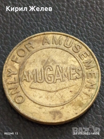 Жетон токен за игрално казино AMUGAMES рядък за КОЛЕКЦИЯ ДЕКОРАЦИЯ 38044, снимка 2 - Колекции - 51463828