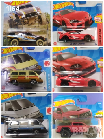 Hot Wheels / Matchbox / Majorette Toyota , снимка 4 - Колекции - 51000442