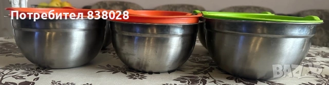 Купи алпака нови, снимка 2 - Други - 53476506