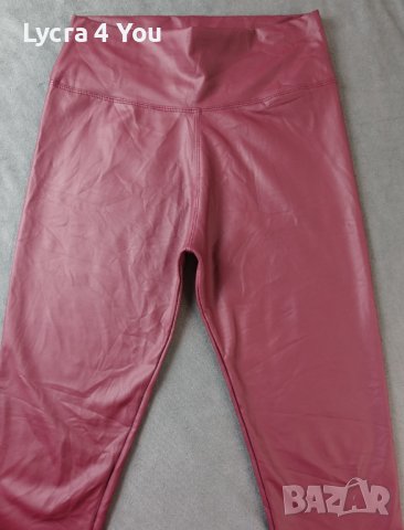 Yu & Me Paris кожен клин в бордо М с лека вата, снимка 1