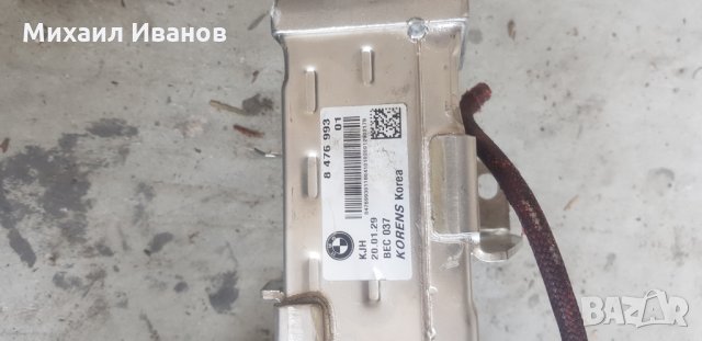Комплект охладител и EGR клапан - /БМВ/BMW/-/f30/f31/ - N57N 3.0d 258кс, снимка 4 - Части - 33256453