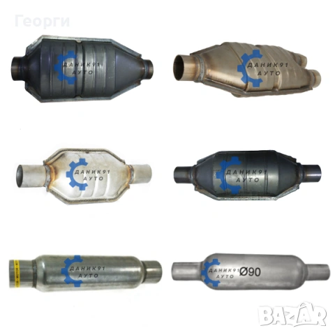 Резонатор за ауспух / гърне - Ф 45 Ф 50 Ф 55 Ф 60 Ф 65мм