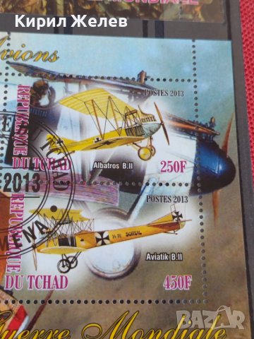 Пощенски марки  чиста комплектна серия САМОЛЕТИ поща Република Чад много красиви за колекция 29810, снимка 11 - Филателия - 37690321