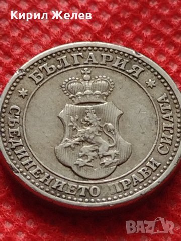 Монета 5 стотинки 1913г. Царство България за колекция декорация - 24788, снимка 7 - Нумизматика и бонистика - 35196273