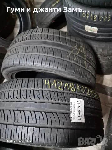 295 40 22 DOT 22 Pirelli 6броя Замъка Ямбол , снимка 1 - Гуми и джанти - 47466372