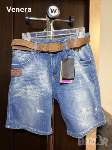 Дънки Dsquared 2