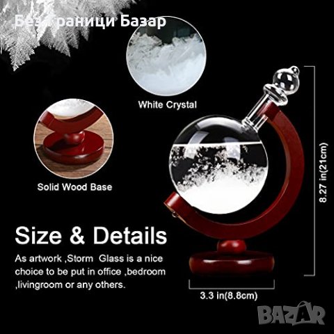 Нов стъклен снежен глобус Творчески кристален Прогноза на Времето, снимка 4 - Други - 43267018