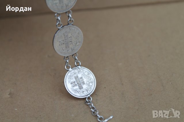 Дамска гривна от сребърни монети, снимка 5 - Антикварни и старинни предмети - 37910337