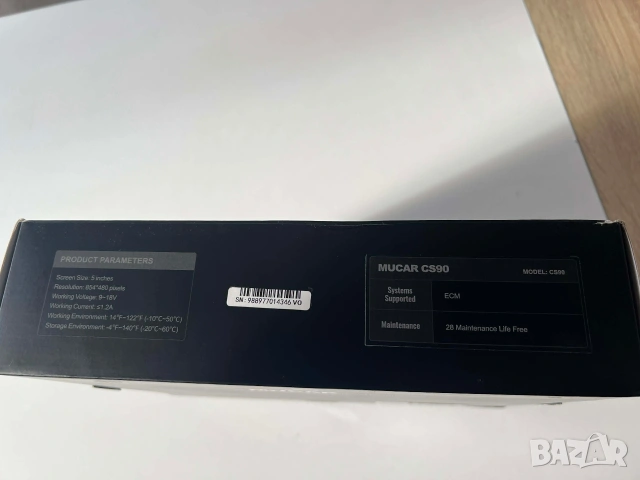 ПРОМО ! MUCAR CS90 професионална диагностика за автомобили !
, снимка 3 - Аксесоари и консумативи - 53062418