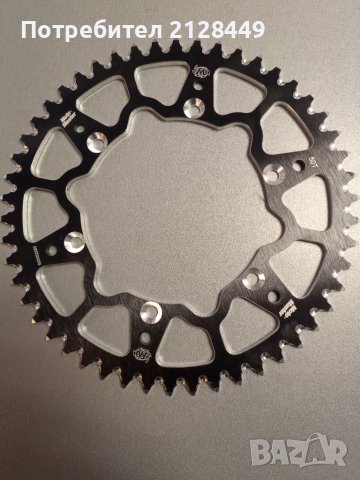 Венец 50 зъба KTM, Husqvarna Moto Master Black