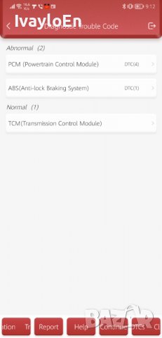 THINKCAR Thinkdiag mini OBD2 скенер , снимка 8 - Аксесоари и консумативи - 38822430