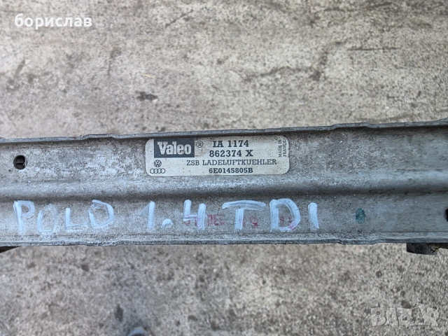 Интеркулер за Фолксваген поло 6н2 , снимка 2 - Части - 52268229