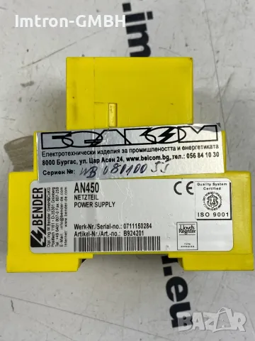 Захранващ блок Bender AN450  Вход 230VAC Изход 20 Volt AC B924201, снимка 4 - Други машини и части - 48712326