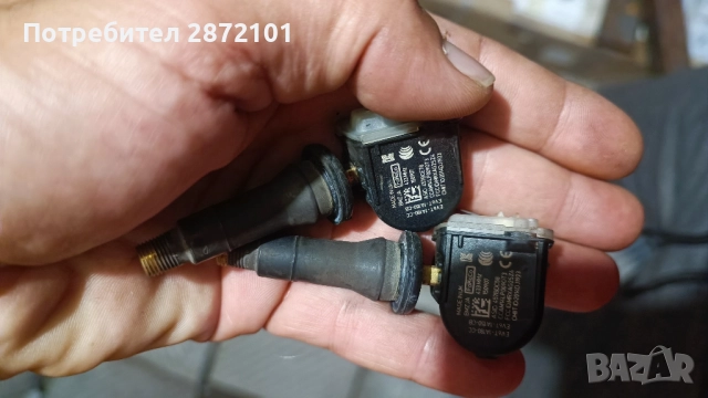 Датчици Форд Фиеста