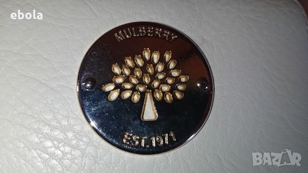 Дамски портфейл MULBERRY