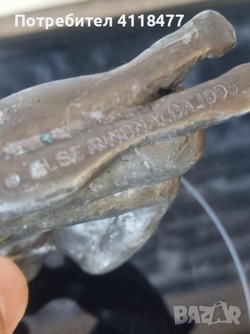 Авторска бронзова статуетка , снимка 4 - Антикварни и старинни предмети - 52431982