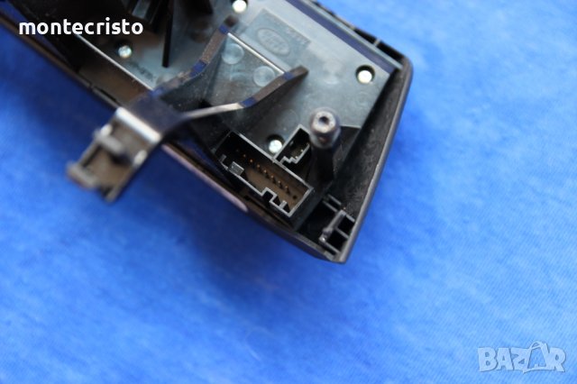 Бутон мулти волан Land Rover Range Rover Sport / CH32-13D767-CA / CH3213D767CA мултифункционален, снимка 3 - Части - 37412428