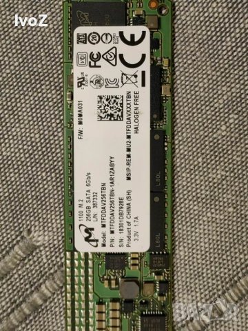 Продавам Ssd m2-128gb и 256 gb , снимка 2 - Твърди дискове - 43451973