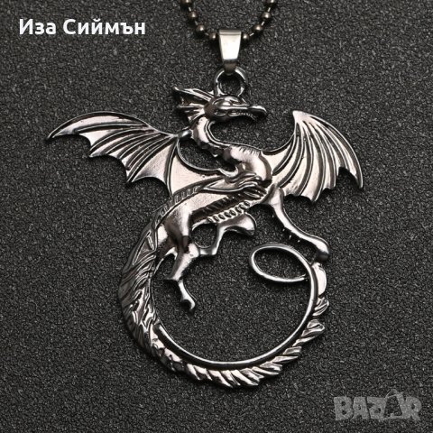 Медальон Майката на драконите, снимка 2 - Колиета, медальони, синджири - 35165409