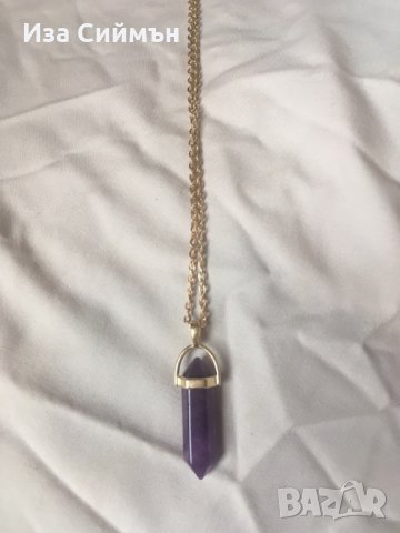 Висулки с емералд(смарагд) и аметист, верижка в златен цвят, снимка 7 - Други - 34907119