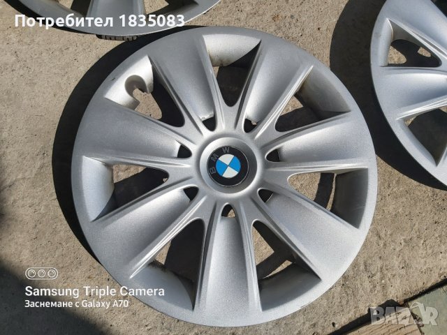 Оригинални тасове BMW 16 цола, снимка 3 - Аксесоари и консумативи - 40418483
