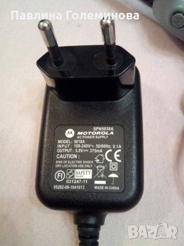 Хендсфри, снимка 2 - Слушалки, hands-free - 33646778