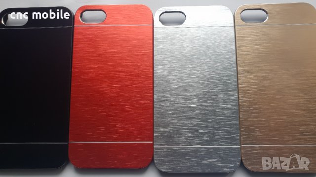 I Phone 7 - IPhone 7 - I Phone 8 - IPhone 8 калъф case твърд гръб 