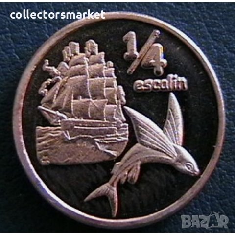 ¼ ескалин 2013, Тортуга