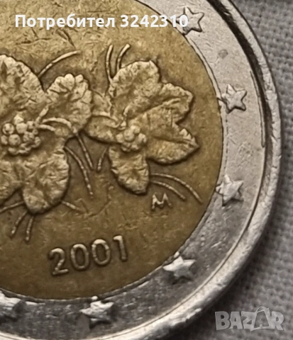 монети 2 евро Финландия