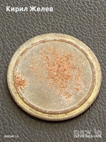 Два жетона токен THIS IS MY LUCKY DAY за КОЛЕКЦИЯ ДЕКОРАЦИЯ 29835, снимка 4 - Колекции - 51462252