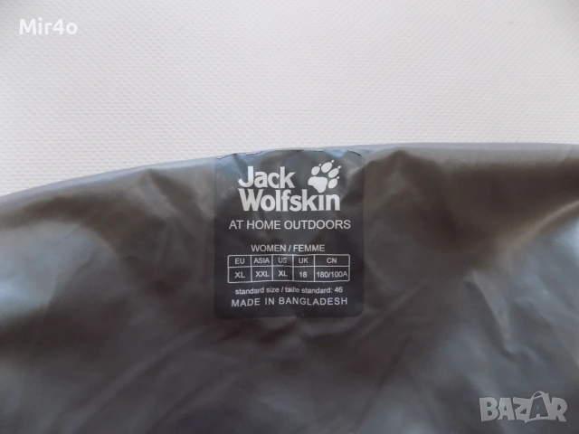 яке jack wolfskin texapore горнище мембрана туризъм планина дамско оригинално XL, снимка 7 - Якета - 47656170
