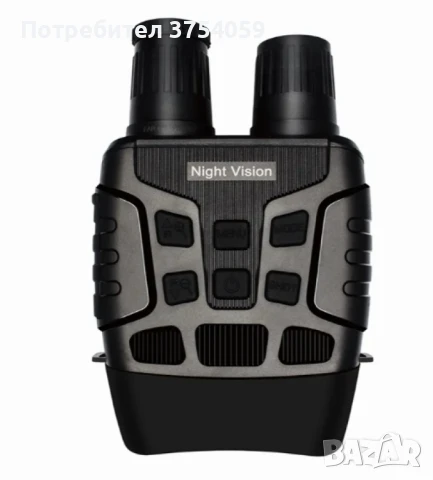 бинокъл , снимка 2 - Екипировка - 50760635