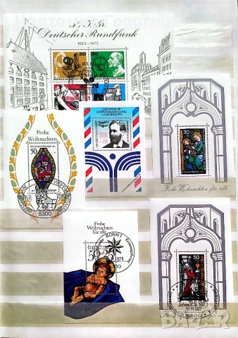 Класьор с марки.650 бр.  К.3, снимка 4 - Филателия - 50959455