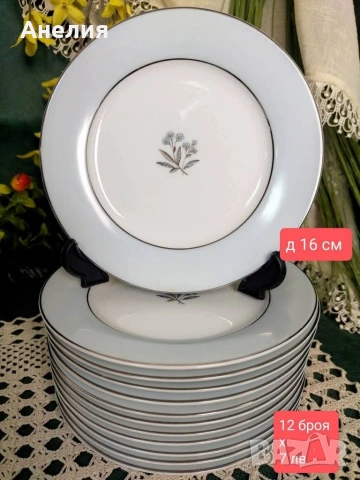 Noritake сетове фин костен порцелан от Япония , снимка 6 - Чаши - 53016304