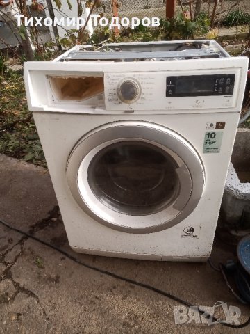 Пералня Беко на части 