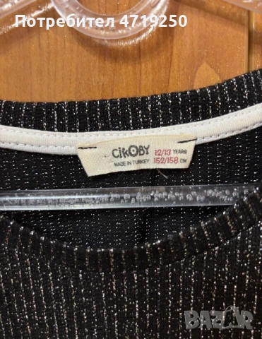 Блузка за 12-13г. , снимка 2 - Детски Блузи и туники - 53226519