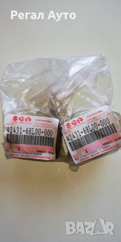 4243168L00,тампони стаб.щанга к-т SUZUKI SWIFT IV, снимка 2 - Части - 27514927