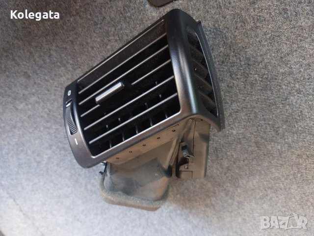 Духалки конзоли за bmw e46