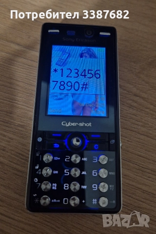 сони ериксон K810i, снимка 3 - Sony Ericsson - 52653667