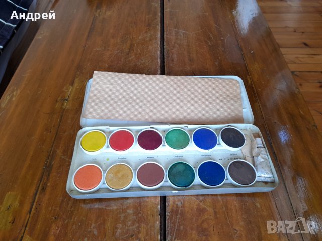 Стари водни бои,боички Varia, снимка 4 - Други ценни предмети - 37298358