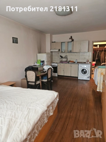 едностаен апартамент под наем